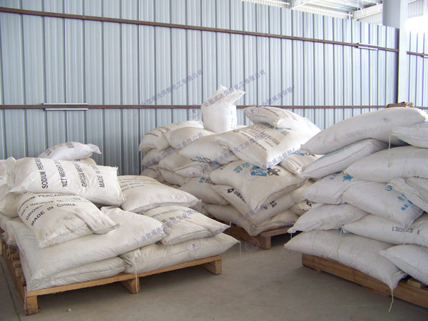 �S����ԭ���ϼ��ɿ��İ��b