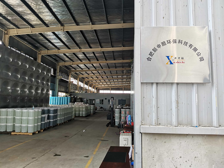 �Z������a(ch��n)܇�g