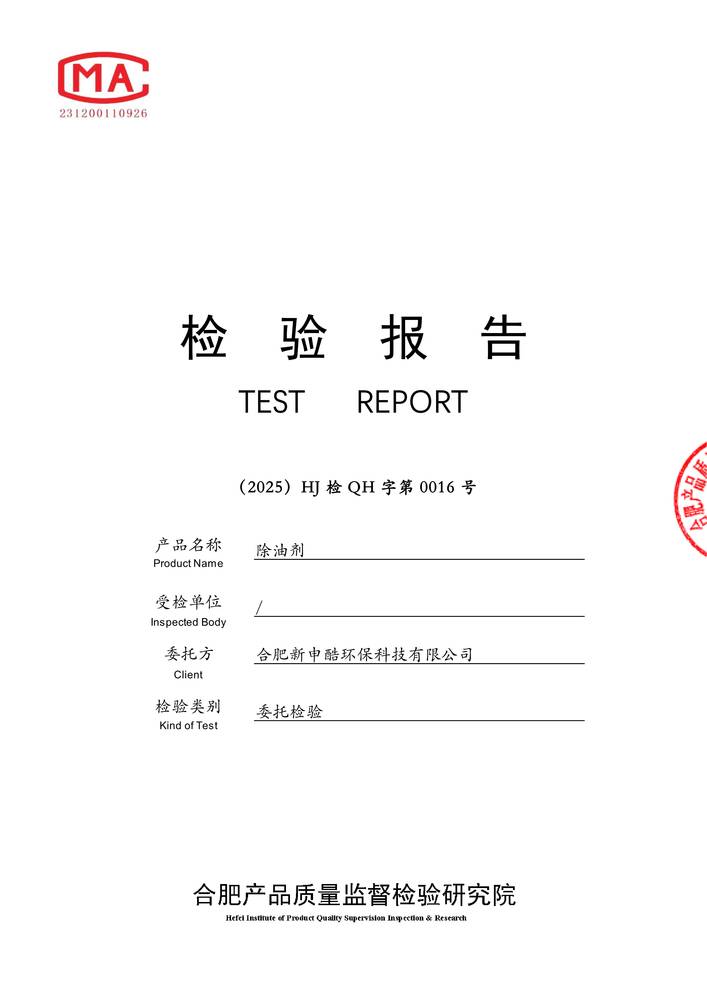 �z���-���̈́�