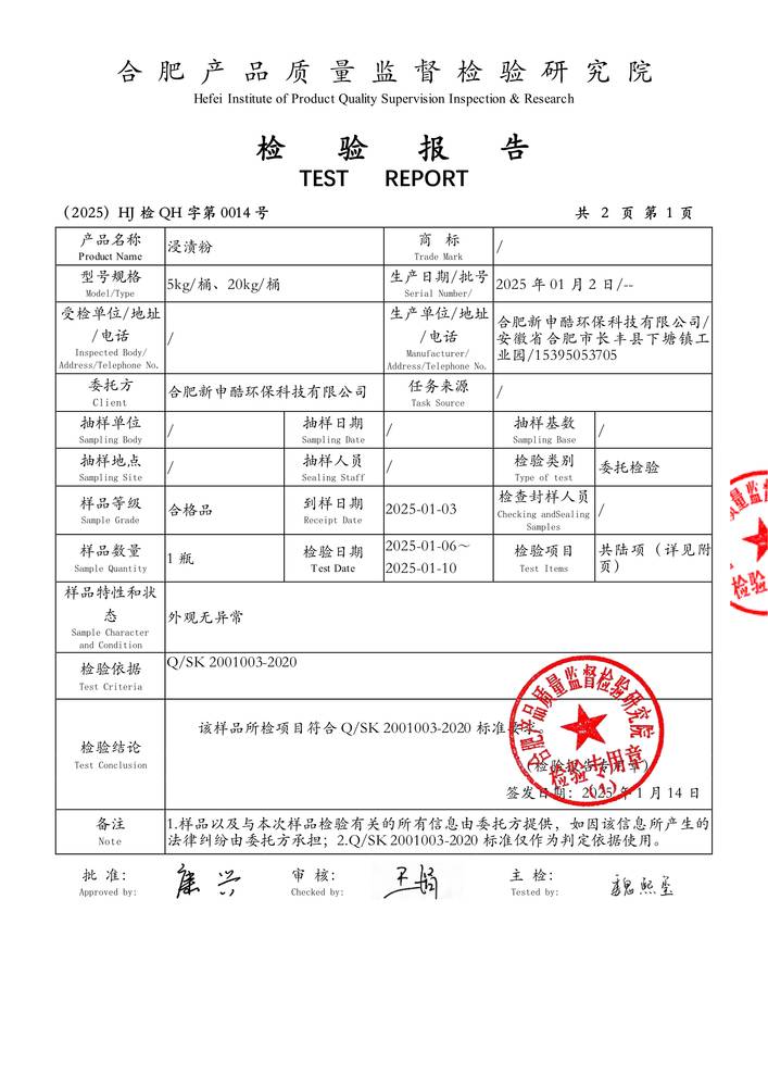 �z�(y��n)���-���n��