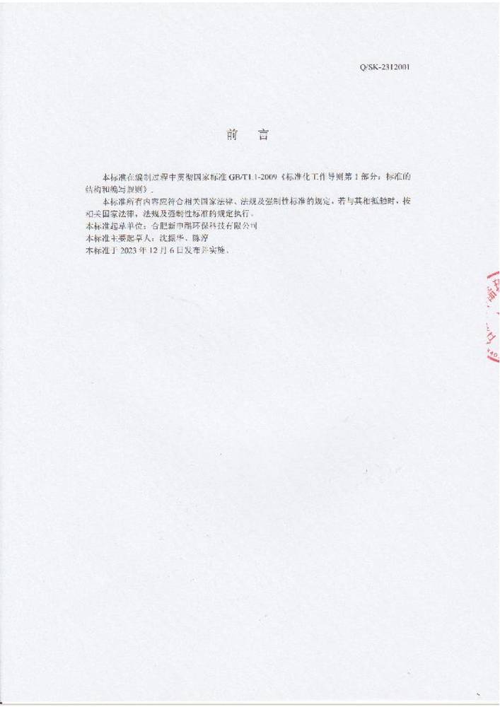 �Ϸ��������I(y��)�˜�-�Cϴ�;���ϴ�섩